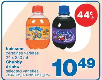 Wholesale Club BOISSONS, 24 x 250 mL offer