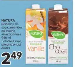 Brunet NATURA Boissons de soya, amandes ou avoine sélectionnées offer