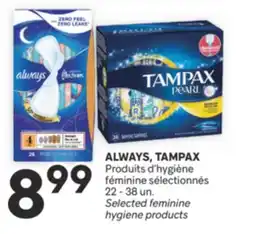Brunet ALWAYS, TAMPAX Produits d'hygiène féminine sélectionnés offer