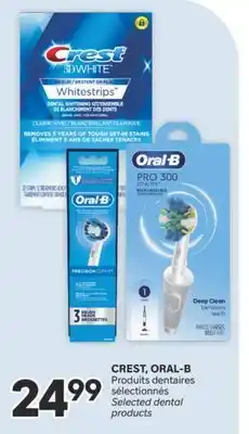 Brunet CREST, ORAL-B Produits dentaires sélectionnés offer