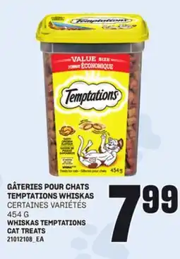 Provigo GÂTERIES POUR CHATS TEMPTATIONS WHISKAS, 454 G offer