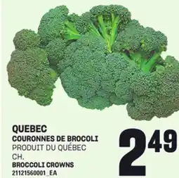 Provigo QUEBEC COURONNES DE BROCOLI offer