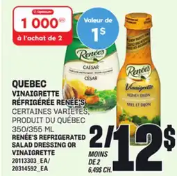 Provigo QUEBEC VINAIGRETTE RÉFRIGÉRÉE RENÉE'S, 350/355 ML offer