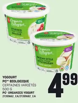 Provigo YOGOURT PC BIOLOGIQUE, 500 G offer