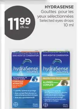 Proxim HYDRASENSE offer