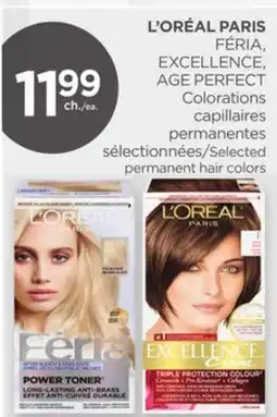 Proxim L'ORÉAL PARIS offer