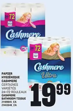 Provigo PAPIER HYGIÉNIQUE CASHMERE, 24=72 ROULEAUX offer