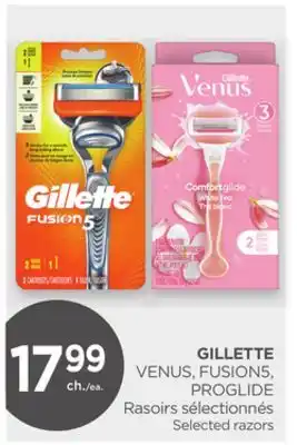 Proxim GILLETTE offer