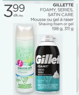Proxim GILLETTE offer