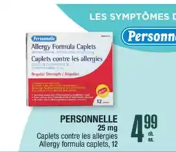 Jean Coutu PERSONNELLE 25 mg Allergy formula caplets offer