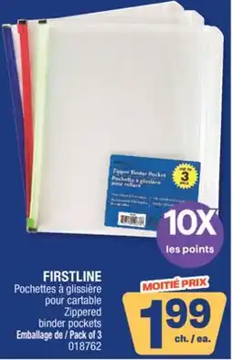 Jean Coutu FIRSTLINE Zippered binder pockets offer