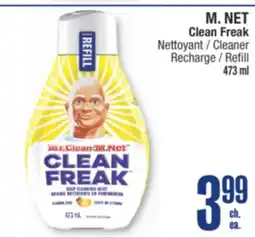 Jean Coutu M. NET Clean Freak Cleaner offer
