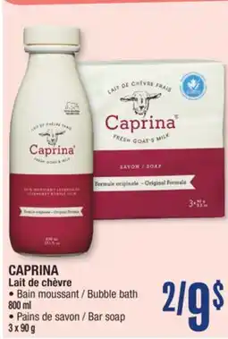 Jean Coutu CAPRINA Bubble bath offer