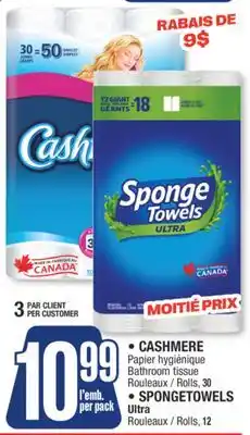 Jean Coutu CASHMERE OR SPONGETOWELS Ultra Bathroom tissue offer