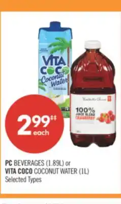 Shoppers Drug Mart PC BEVERAGES (1.89L) or VITA COCO COCONUT WATER (1L) offer