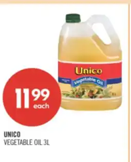 Shoppers Drug Mart UNICO VEGETABLE OIL offer