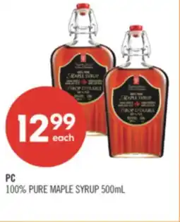 Shoppers Drug Mart PC 100% PURE MAPLE SYRUP offer