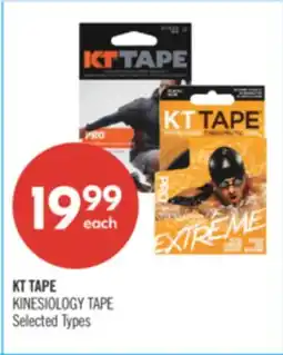Shoppers Drug Mart KT TAPE KINESIOLOGY TAPE offer