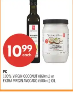 Shoppers Drug Mart PC 100% VIRGIN COCONUT (860mL) or EXTRA VIRGIN AVOCADO (500mL) OIL offer