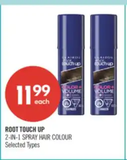 Shoppers Drug Mart ROOT TOUCH UP 2-IN-1 SPRAY HAIR COLOUR offer