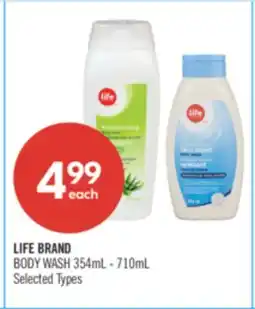 Shoppers Drug Mart LIFE BRAND BODY WASH offer