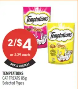 Shoppers Drug Mart TEMPTATIONS CAT TREATS offer