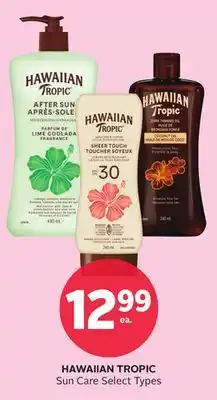 Rexall HAWAIIAN TROPIC Sun Care offer