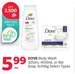 Rexall DOVE Body Wash 325mL-400mL or Bar Soap 3x106g offer