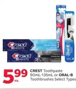 Rexall CREST Toothpaste 90mL-135mL or ORAL-B Toothbrushes offer