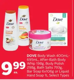 Rexall DOVE Body Wash 400mL-695mL, After-Bath Body Whip 198g, Body Polish 298g, Bath Salts 793g, Bar Soap 6x106g or Liquid Hand Soap offer