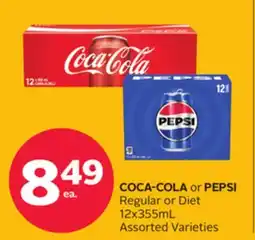 Rexall COCA-COLA or PEPSI Regular or Diet offer