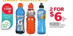 Rexall GATORADE or POWERADE offer