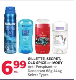 Rexall GILLETTE, SECRET, OLD SPICE or IVORY Anti-Perspirant or Deodorant offer