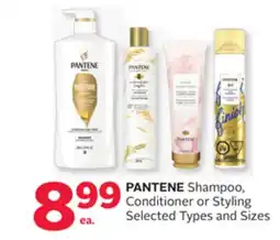 Rexall PANTENE Shampoo, Conditioner or Styling offer