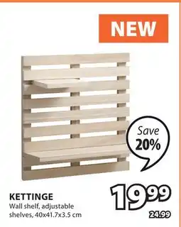 JYSK KETTINGE Wall shelf, adjustable shelves offer