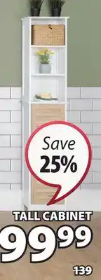 JYSK Caja Tall Cabinet offer