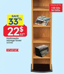 Rossy Multimedia storage tower offer
