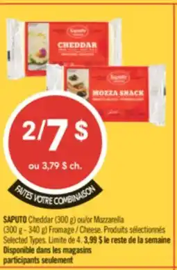 Pharmaprix SAPUTO Cheddar (300g) or Mozzarella (300g - 340g) Cheese offer