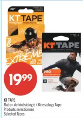 Pharmaprix KT TAPE Kinesiology tape offer
