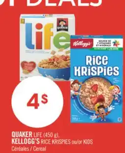 Pharmaprix QUAKER LIFE (450 g), KELLOGG'S RICE KRISPIES or KIDS Cereal offer