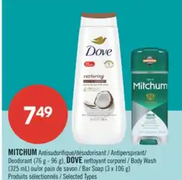 Pharmaprix MITCHUM Antiperspirant/ Deodorant (76 g - 96 g), DOVE Body Wash (325 mL) or Bar Soap (3 x 106 g) offer