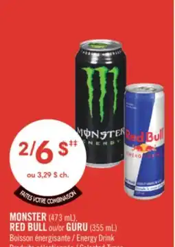 Pharmaprix MONSTER (473 mL), RED BULL or GURU (355 mL) Energy Drink offer