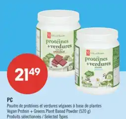 Pharmaprix PC Vegan Protein + Greens Plant Based Powder offer