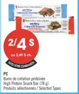 Pharmaprix PC High Protein Snack Bar offer