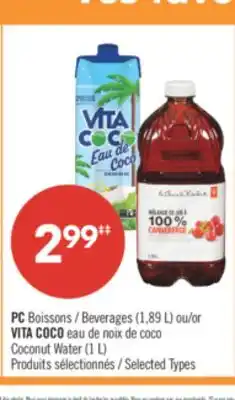 Pharmaprix PC Beverages (1,89 L) or VITA COCO Coconut Water (1 L) offer