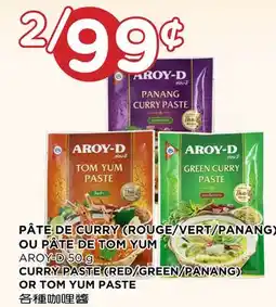Kim Phat AROY-D CURRY PASTE (RED/GREEN/PANANG) OR TOM YUM PASTE offer