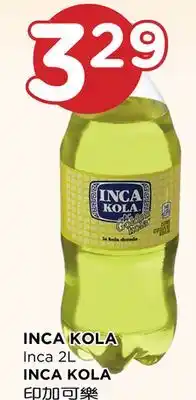 Kim Phat Inca INCA KOLA offer
