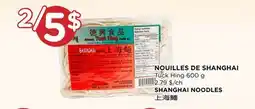 Kim Phat Tuck Hing SHANGHAI NOODLES offer