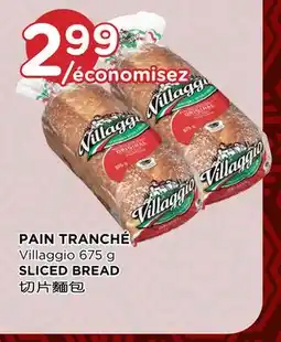 Kim Phat Villaggio SLICED BREAD offer