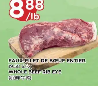 Kim Phat WHOLE BEEF RIB EYE offer